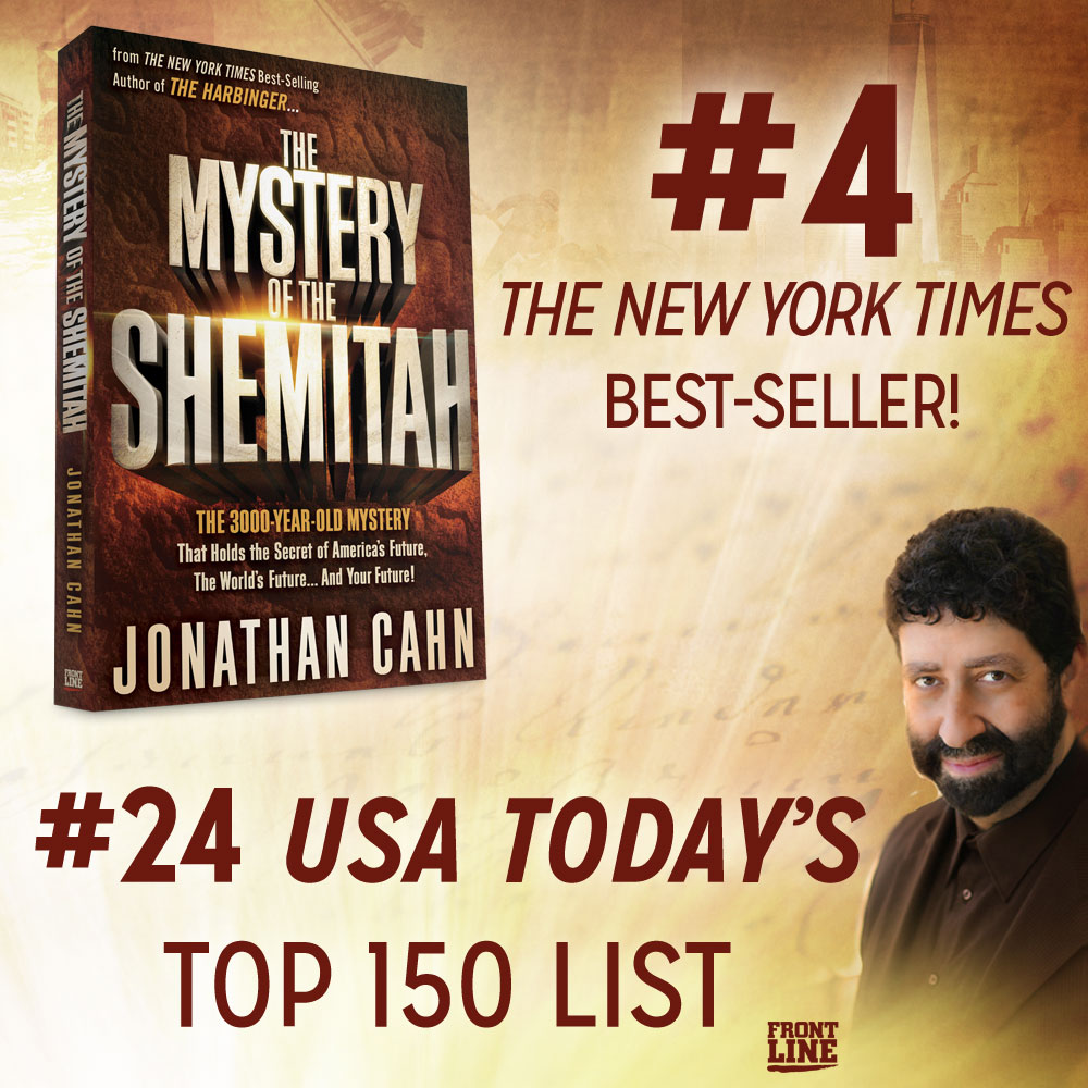 The Mystery of the Shemitah Updated Edition Books by Jonathan